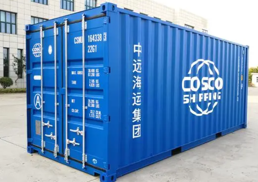 澄城20尺全新集装箱出售